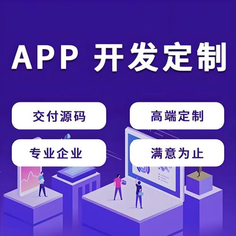 成都网站建设：搭建品牌桥梁的案例分析