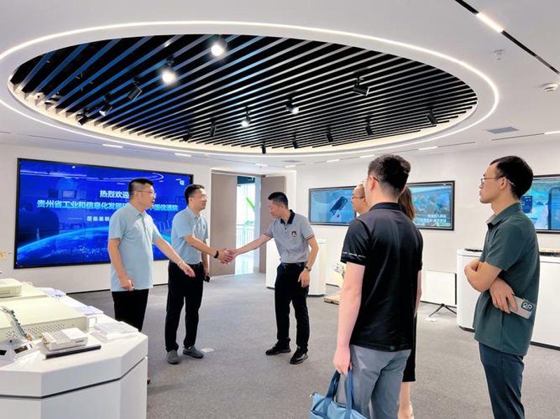 成都网站建设