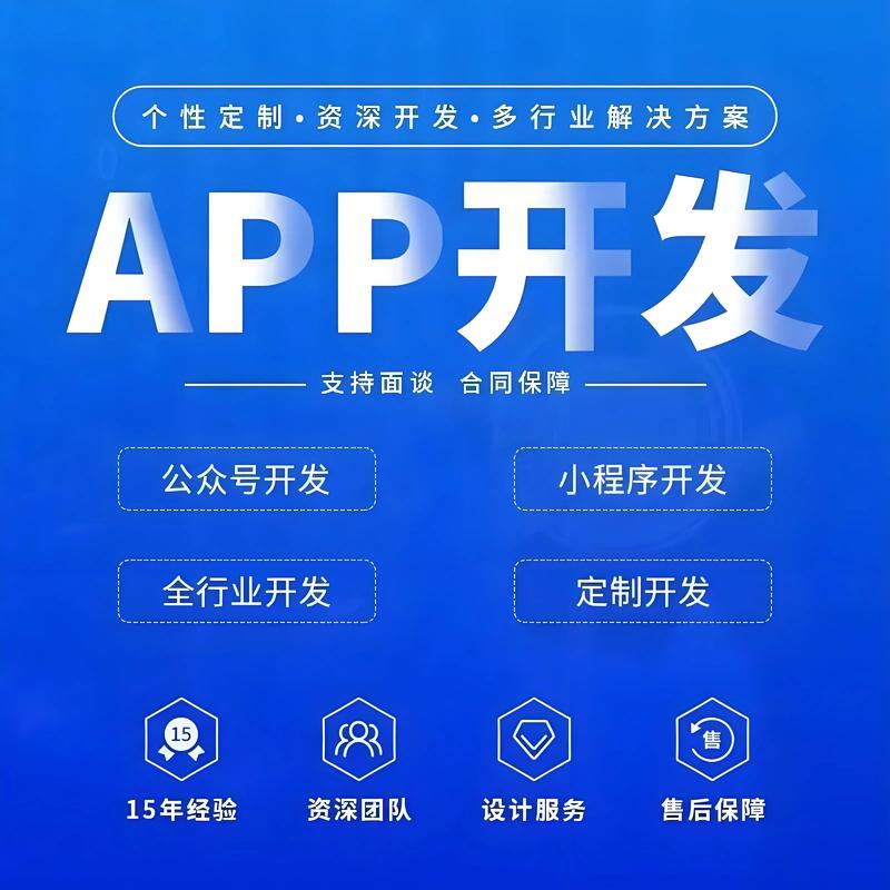 成都系统集成：智慧城市与现代化企业的双向助力